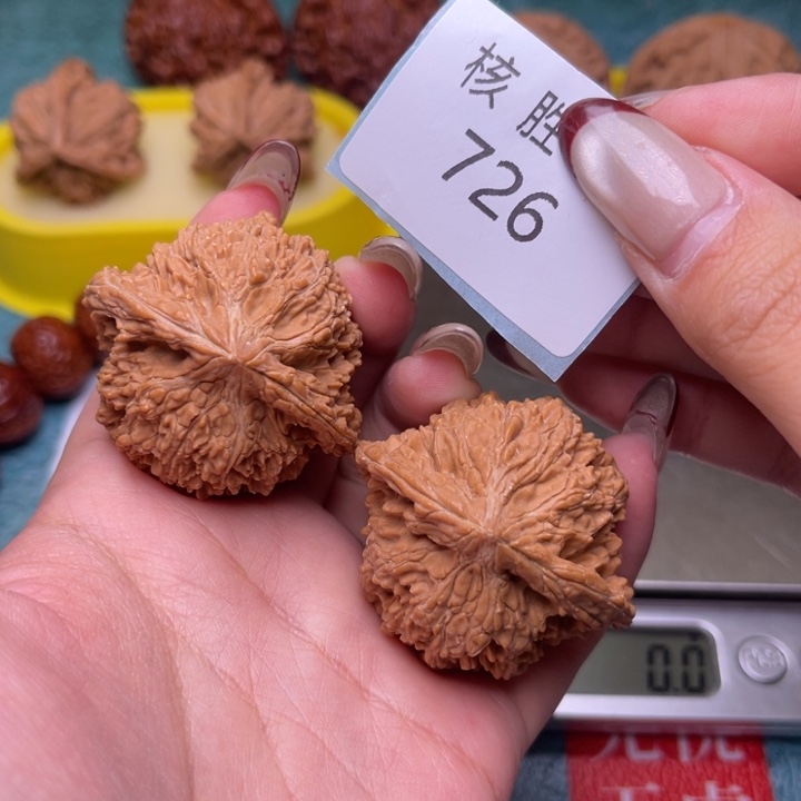 文玩核桃把件满天星42.726