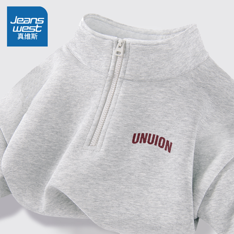 真维斯 灰色卫衣女春秋款2025新款半拉链短款外套设计感立领上衣