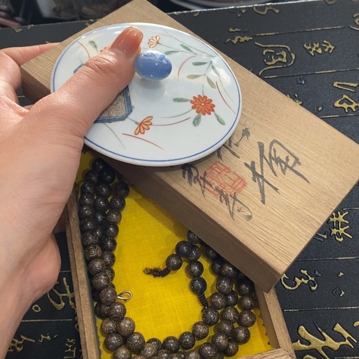 陶瓷艺术陶瓷艺术