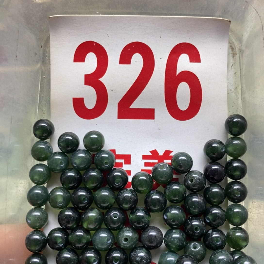 透闪石-蛇纹石玉挂坠足银镀金镶嵌