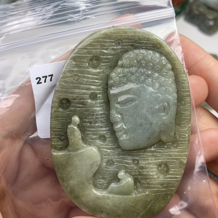 颈饰未镶嵌翡翠吊坠