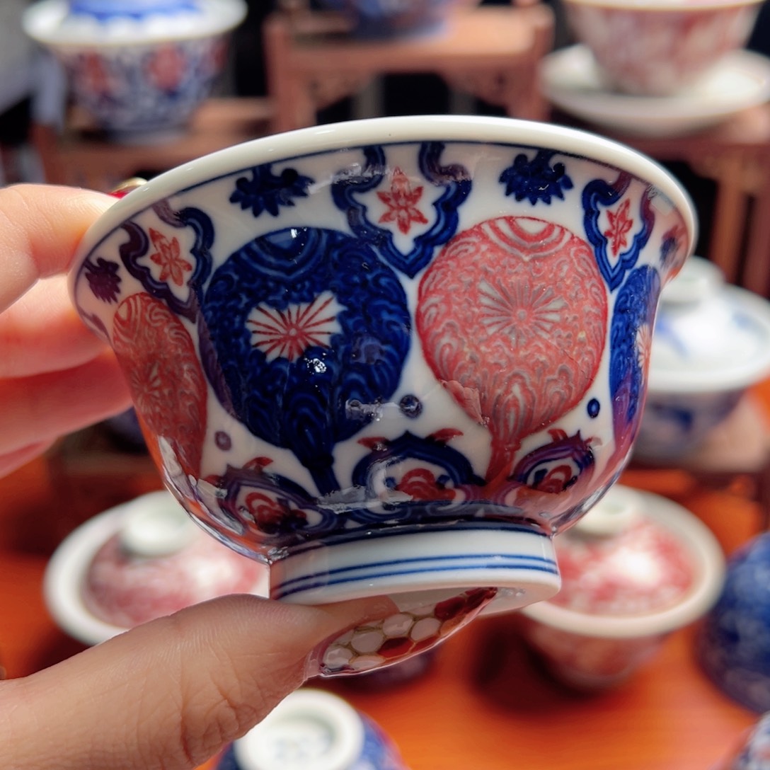 景德镇毛仔柴窑主人杯