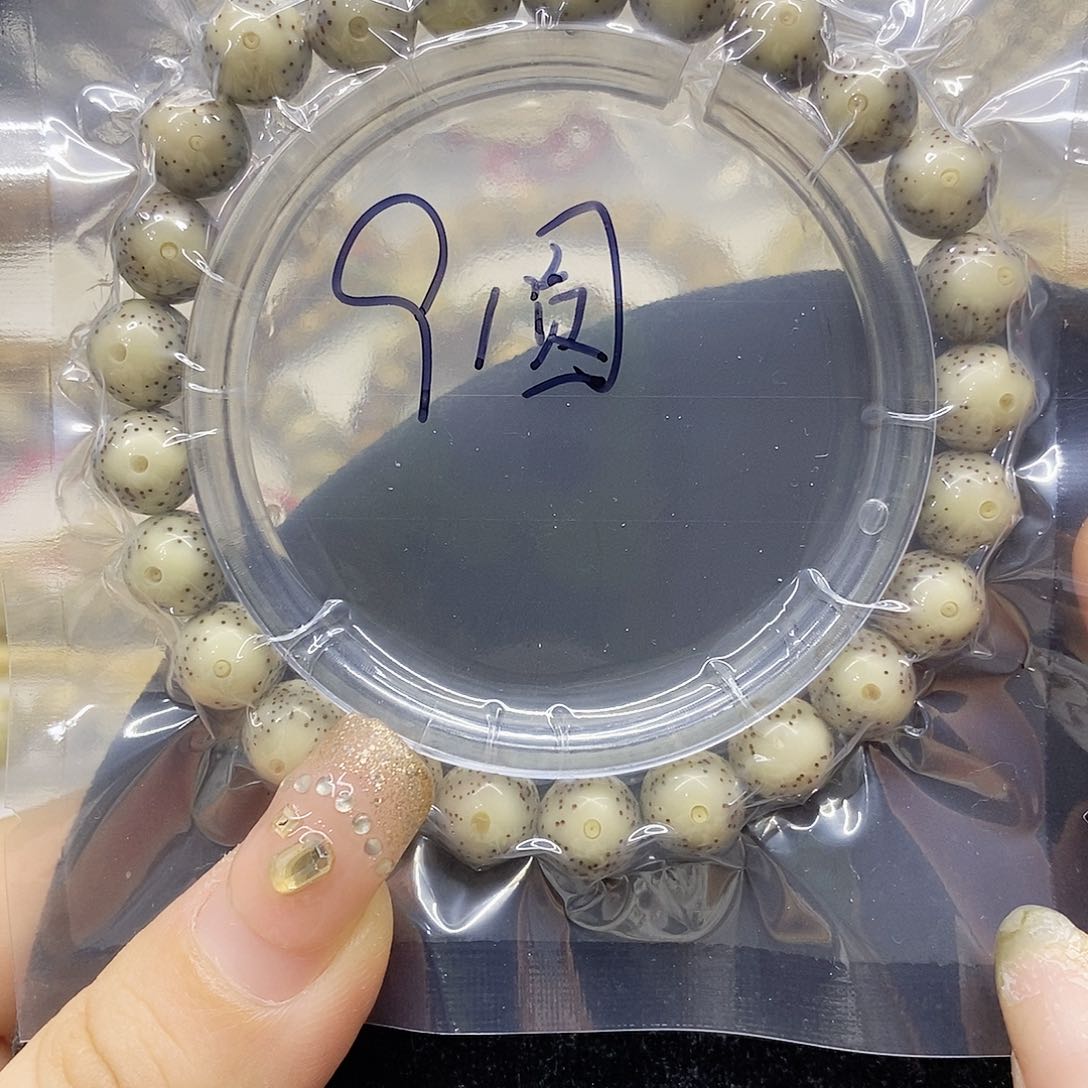 星月菩提吊坠9星月菩提