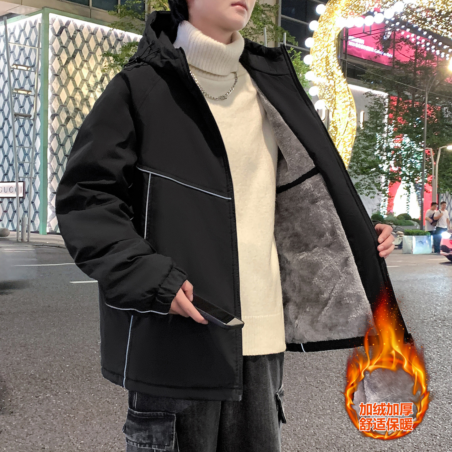 秋冬加绒加厚连帽外套男生保暖防寒潮流夹克休闲百搭时尚宽松上衣