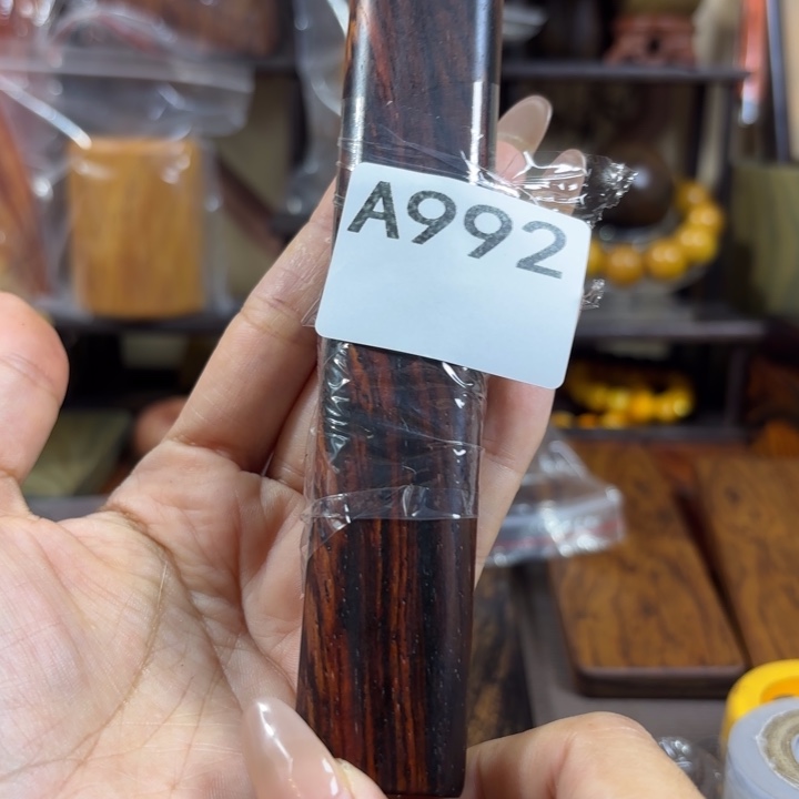 z***c木木料加工技术规程