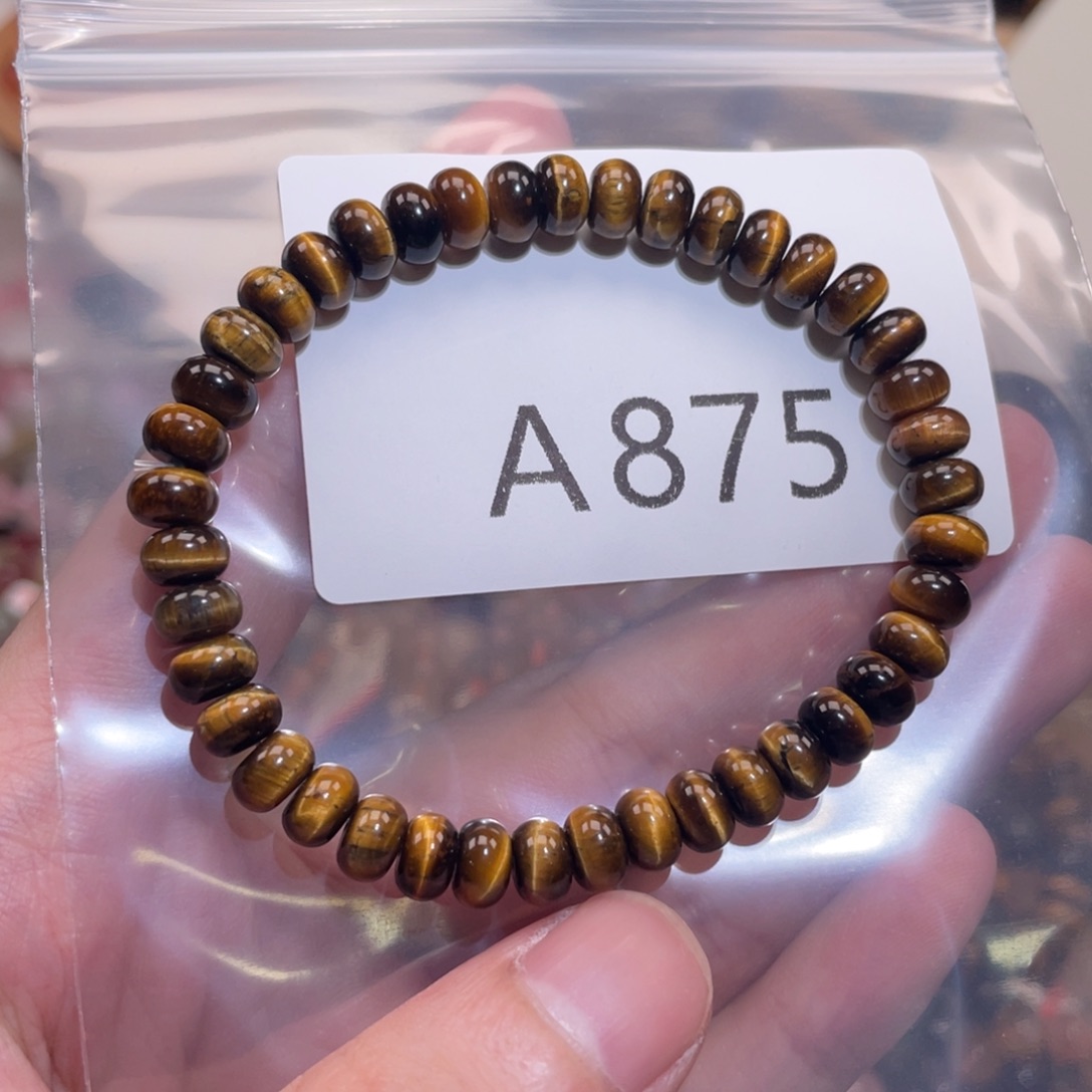 未镶嵌手链水晶6，