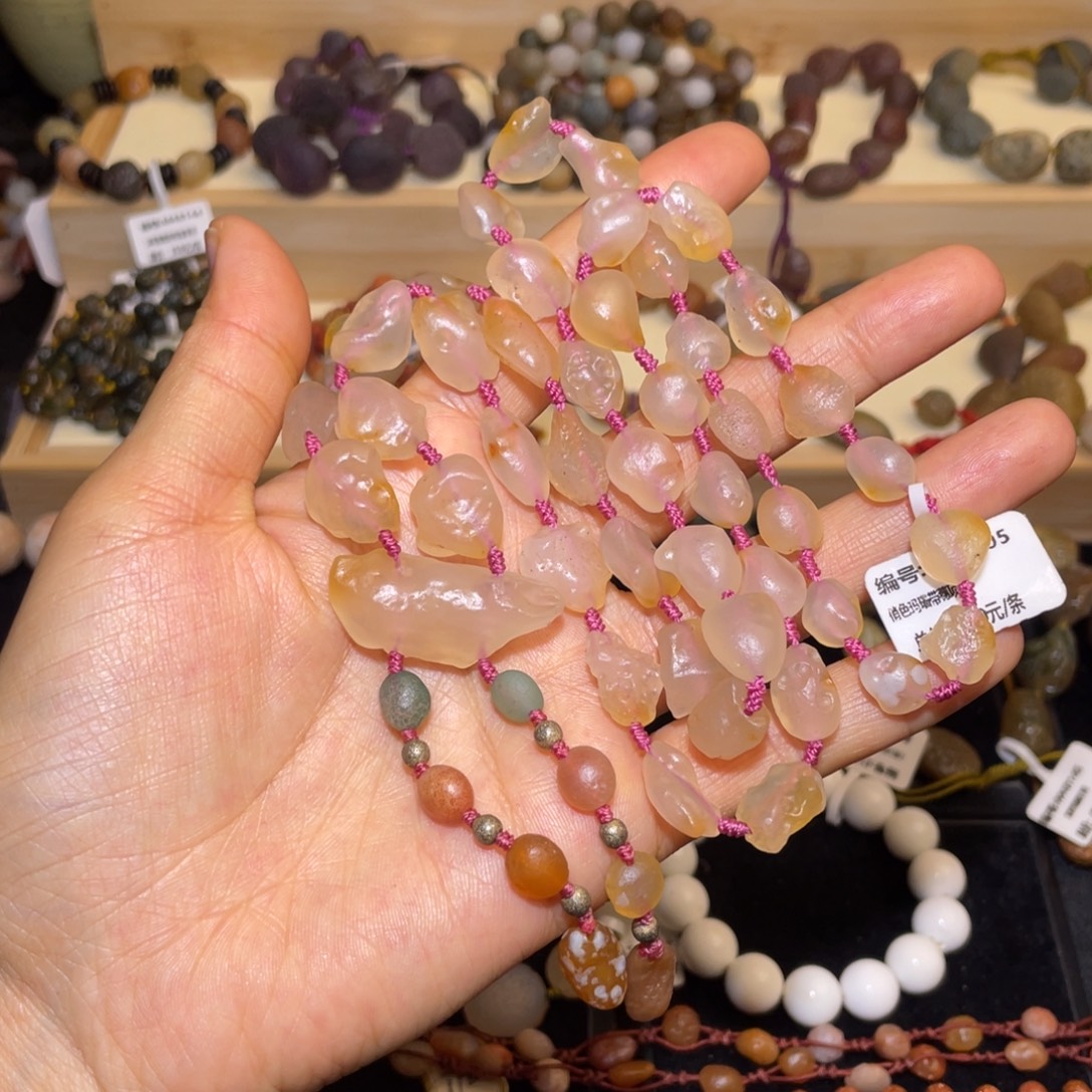 玛瑙/玉髓未镶嵌手链