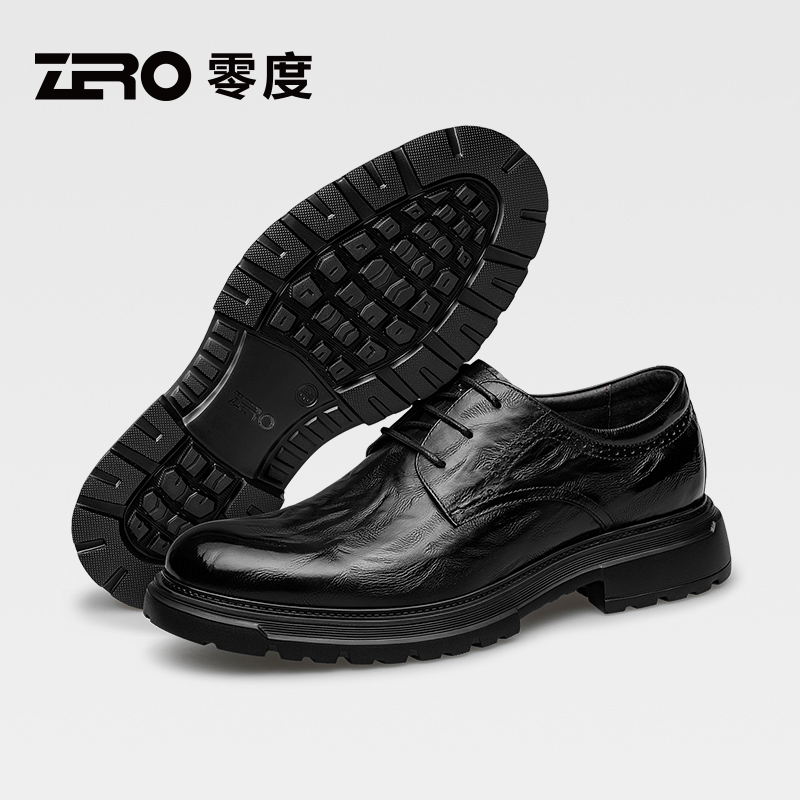 零度皮鞋男款夏季新款商务休闲英伦风软底黑色增高男士结婚新郎鞋
