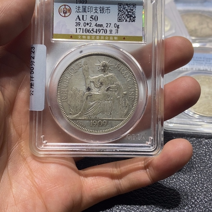 银金*岸座羊8888888888888888