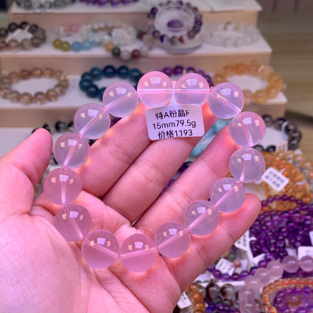 水晶手链未镶嵌维*儿手链