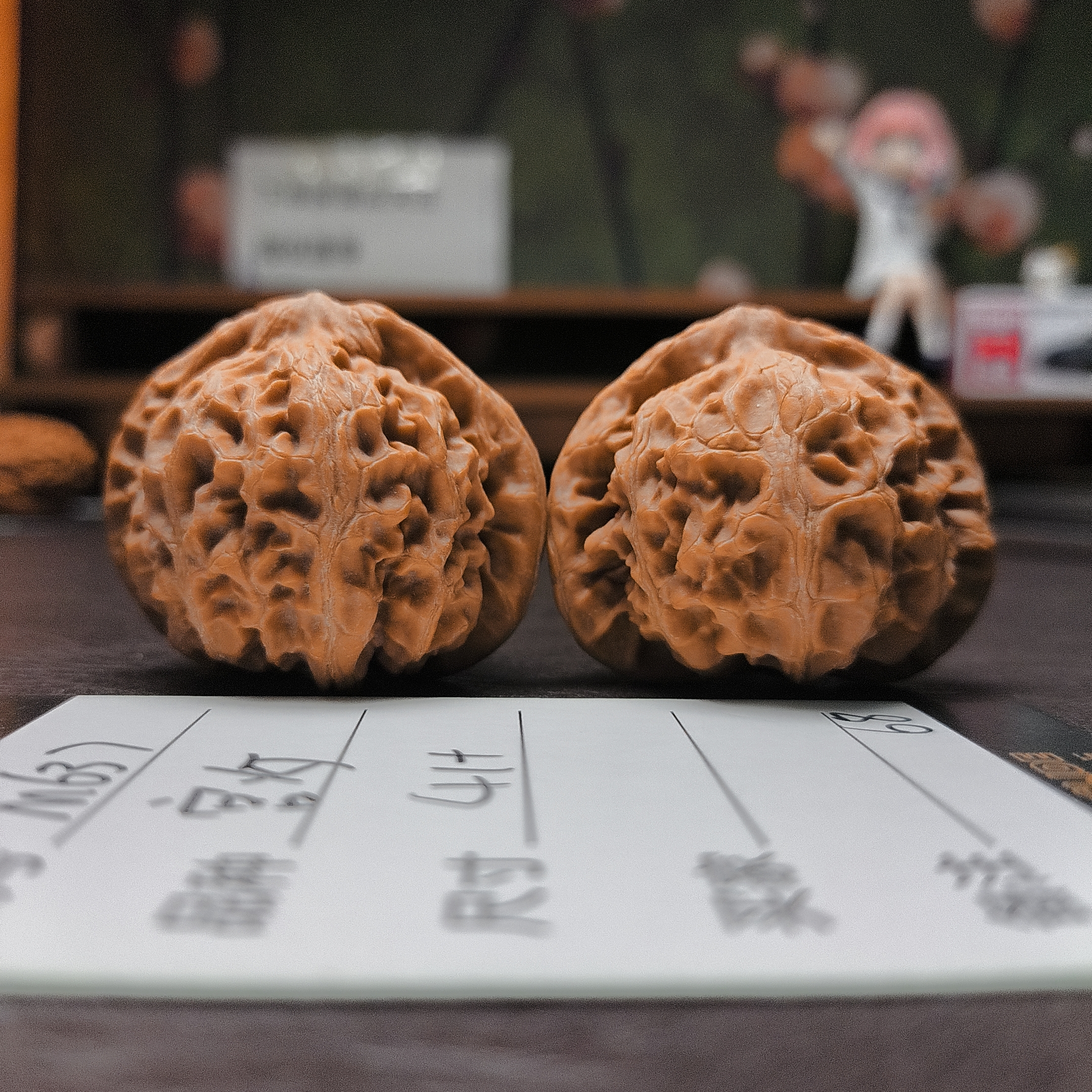 【文玩核桃】宫灯41+（M637）