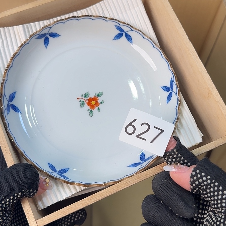 中古物品 默认微瑕很好看的碟子