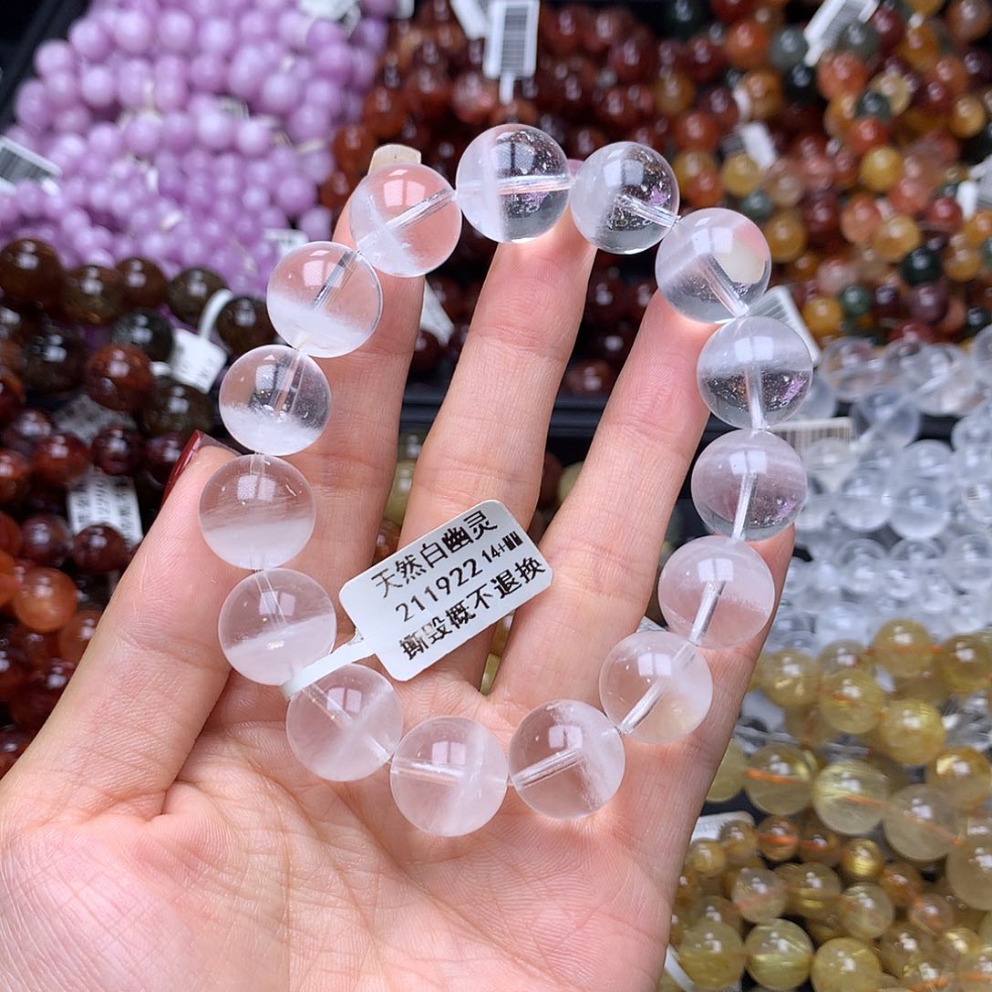 未镶嵌手链水晶手链