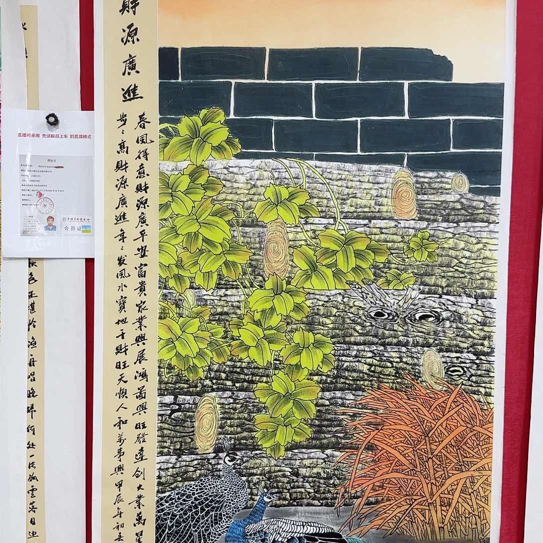 国画李老师精品佳作！