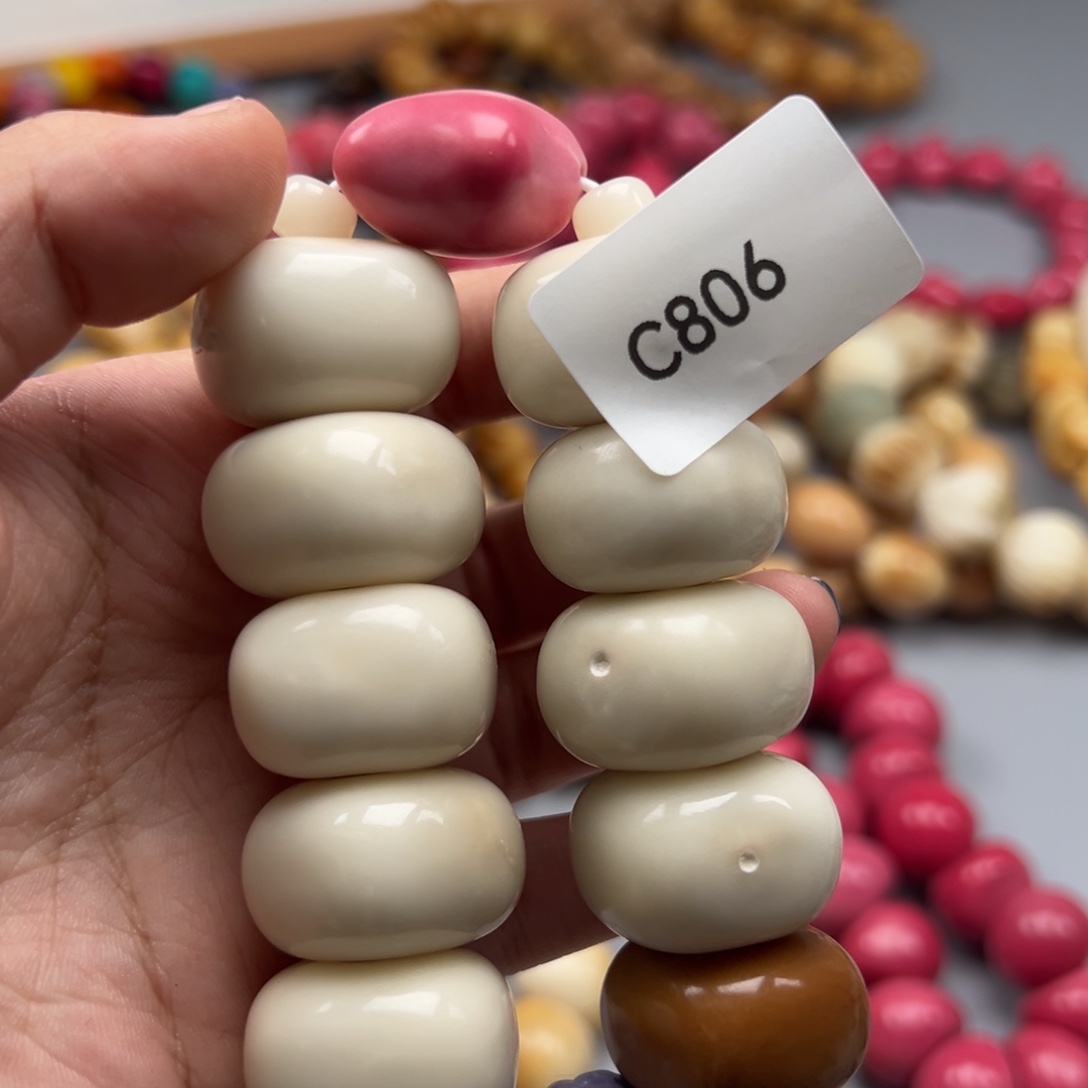 不***亖菩提根/象牙果吊坠C806方扣23-26瑕疵一串