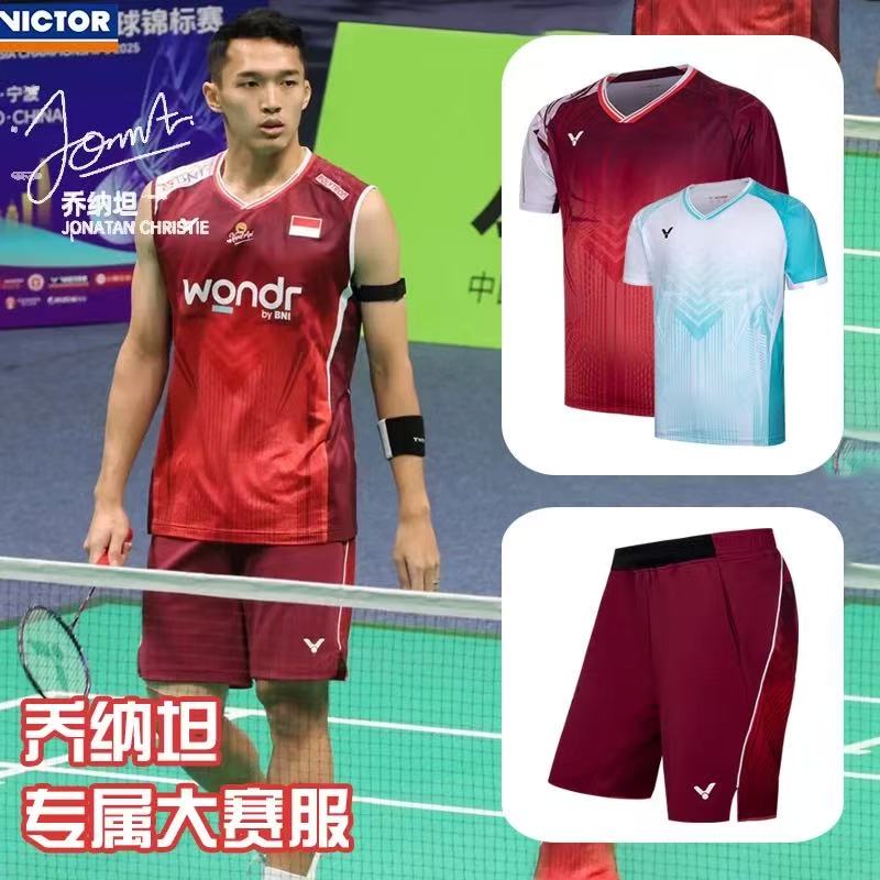 威克多VICTOR胜利羽毛球服T-55060男女短袖大赛服乔纳坦