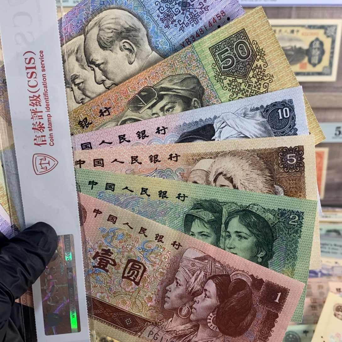 欢*?按图发，新票六张，000000000