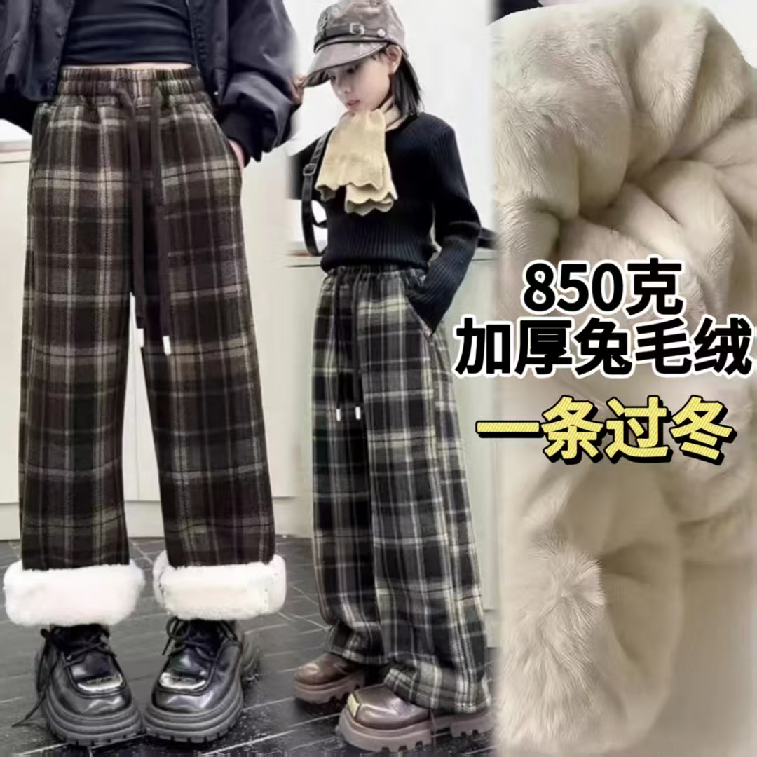 巨厚兔绒亲子装加绒加厚格子裤保暖裤冬季加厚棉裤一条过冬