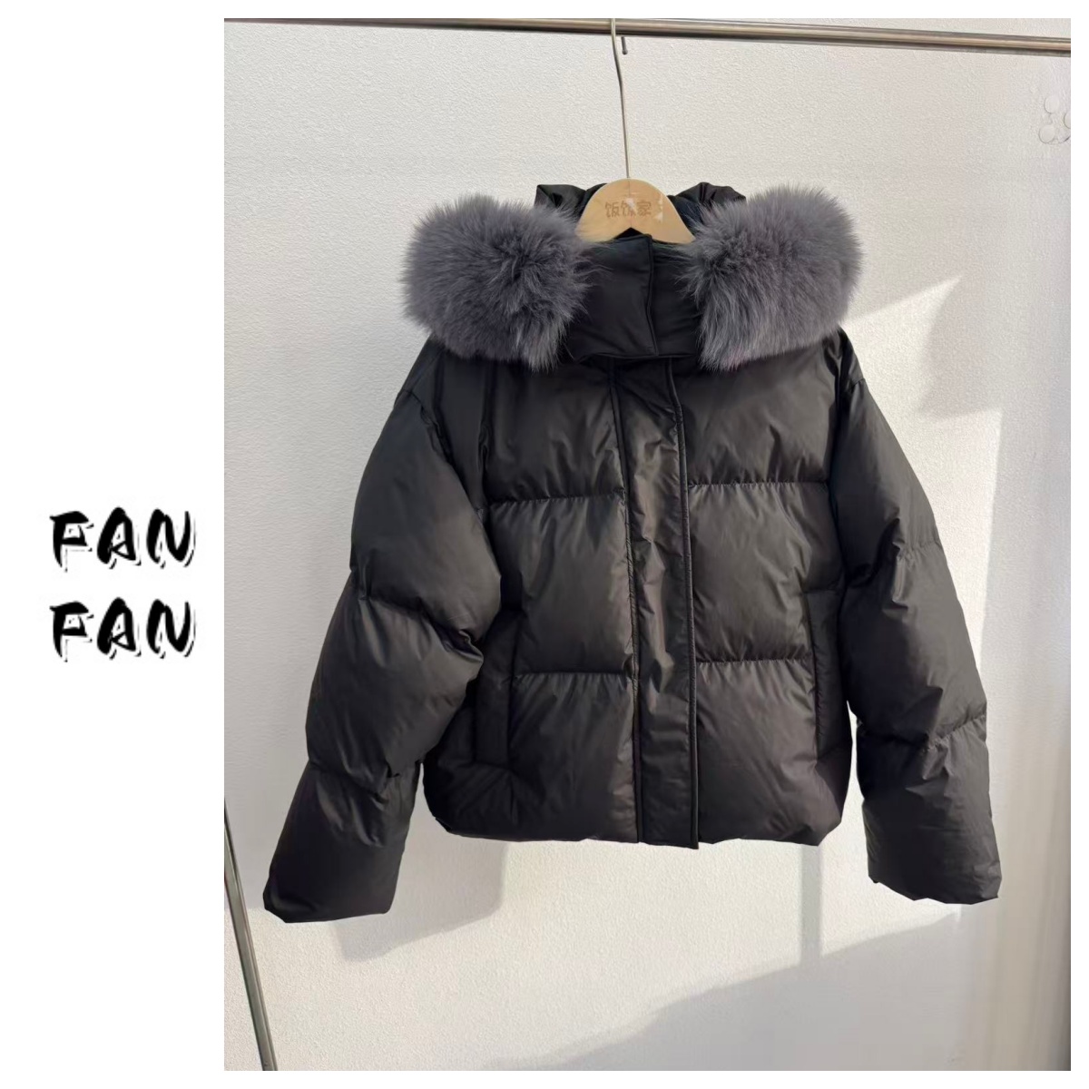 FANFAN 【云朵气囊】大毛领羽绒服