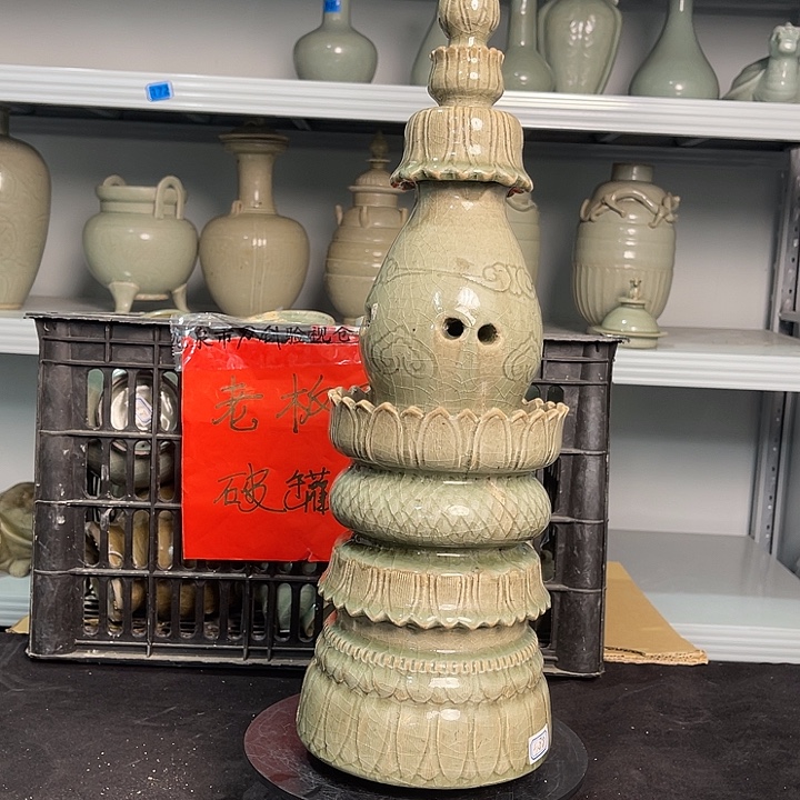 斌***哥龙泉青瓷青瓷茶具