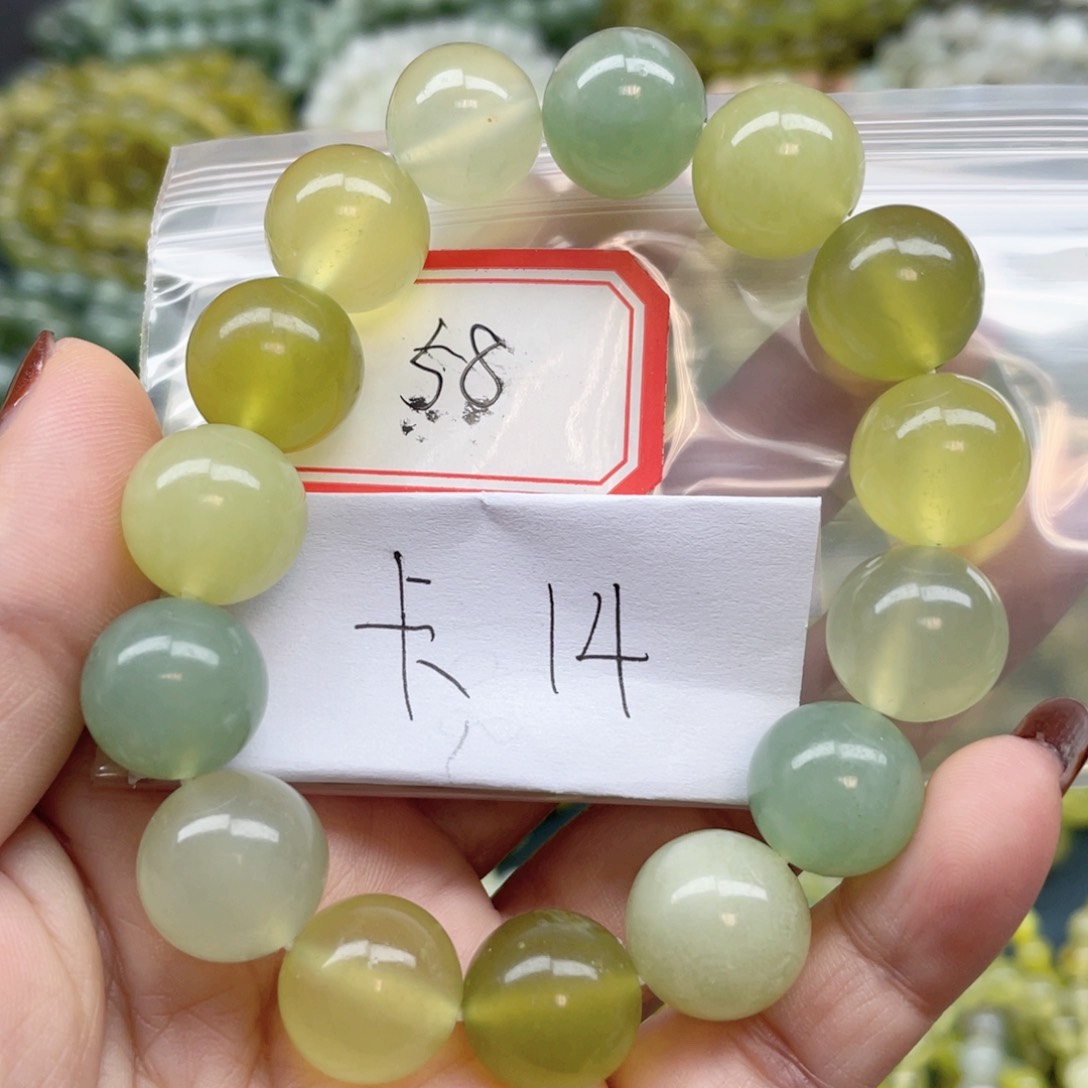 未镶嵌蛇纹石玉手串