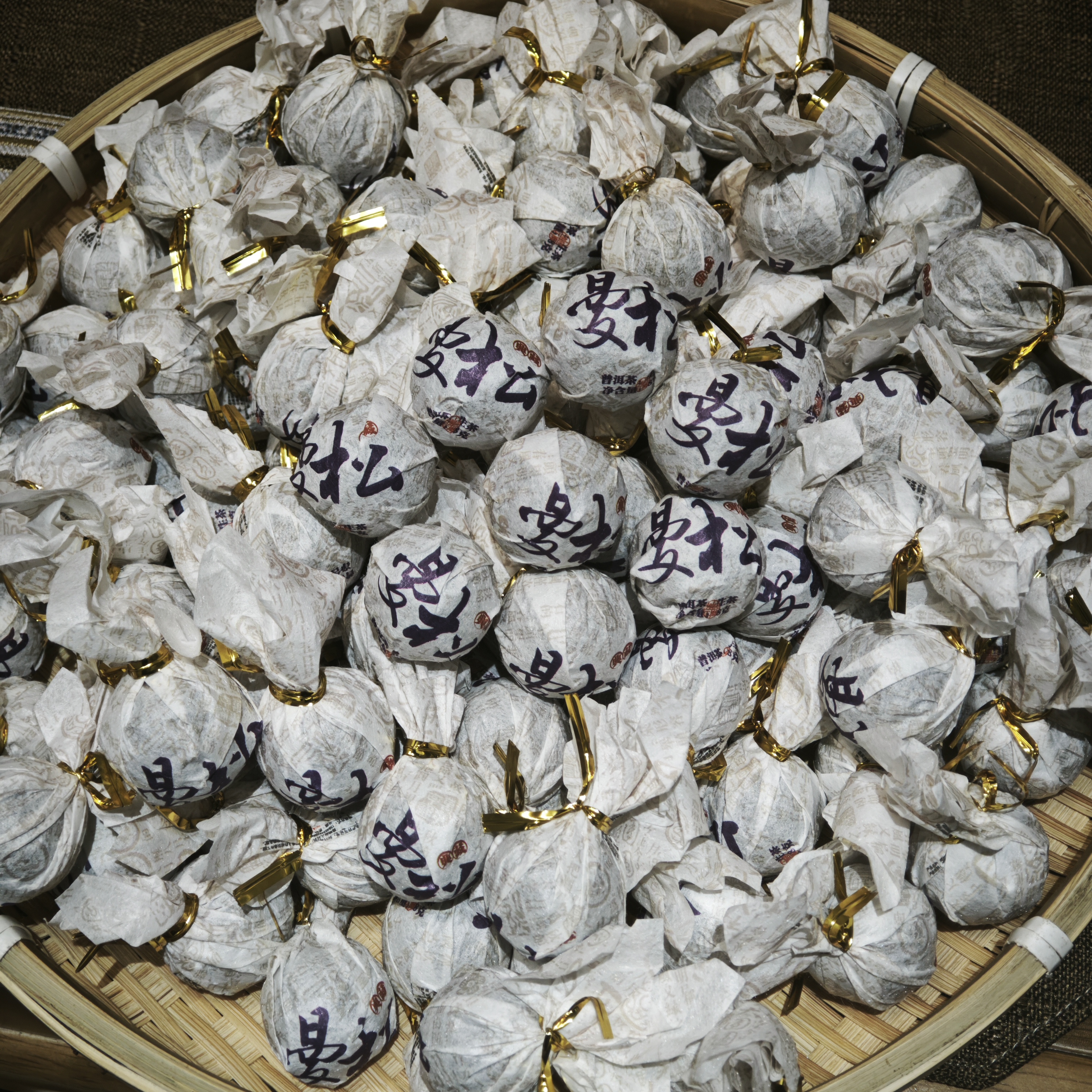 2022年曼松龙珠生茶云南普洱茶8g/颗