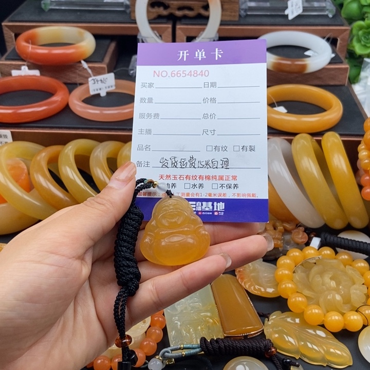 石英质玉（黄龙玉）未镶嵌颈饰54840