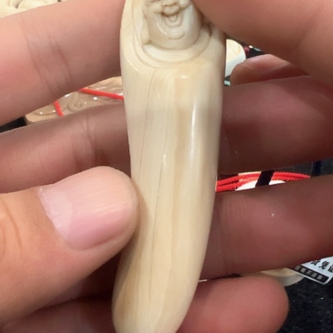 天然猛犸象牙瑕疵品