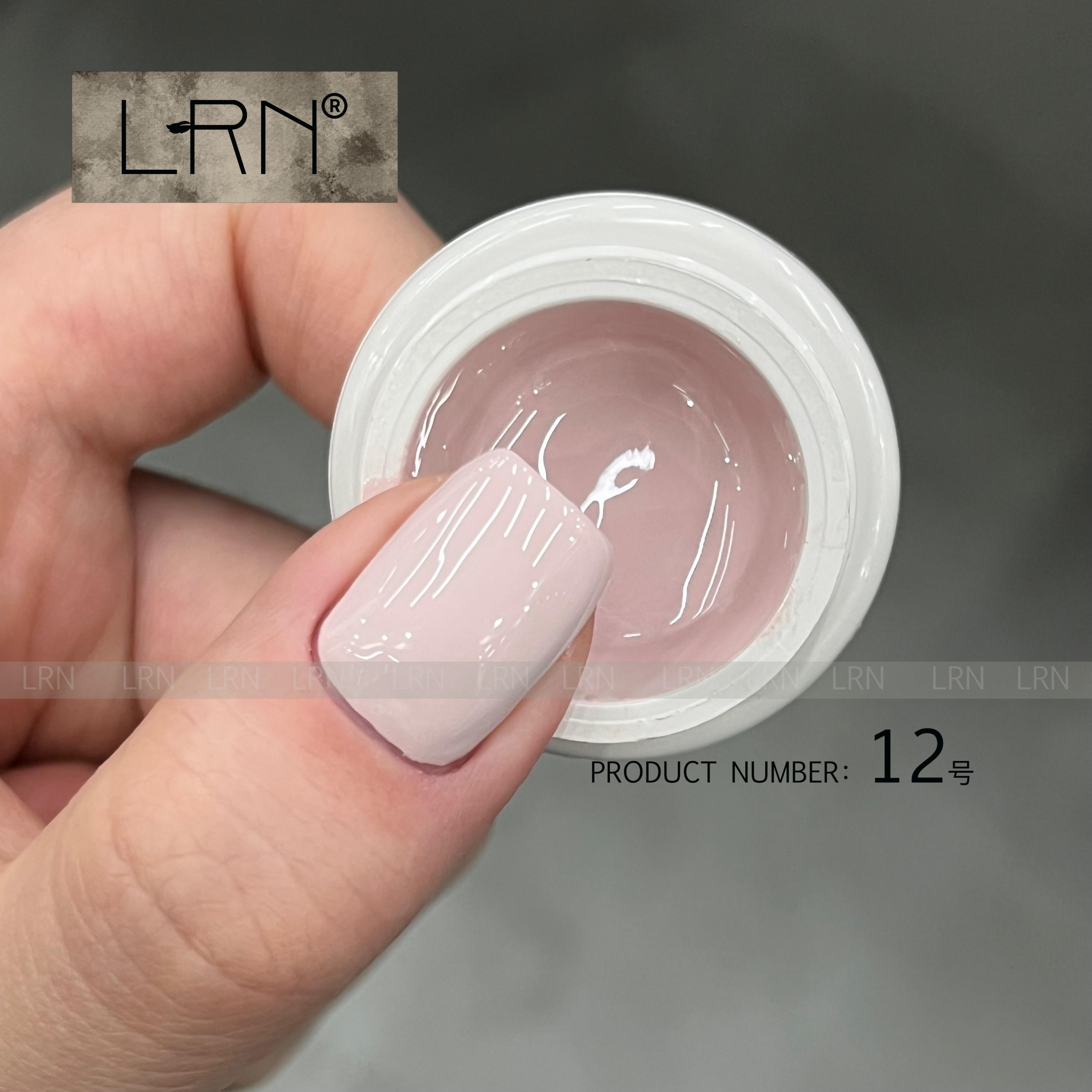 LRN直播间专属中国色彩甲油胶【12号、37号】