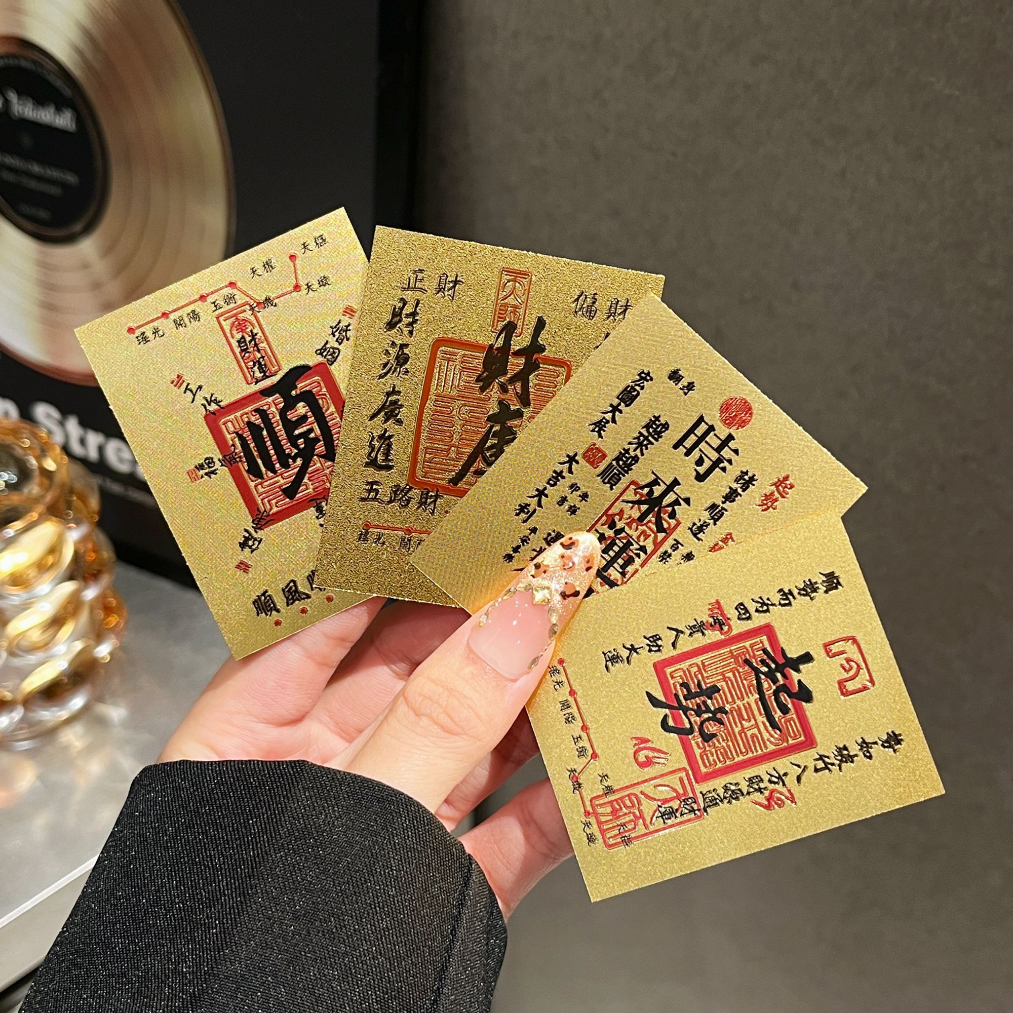 金色仿金箔手机贴财库八方来财好运意手机壳内贴创意手机实用饰品