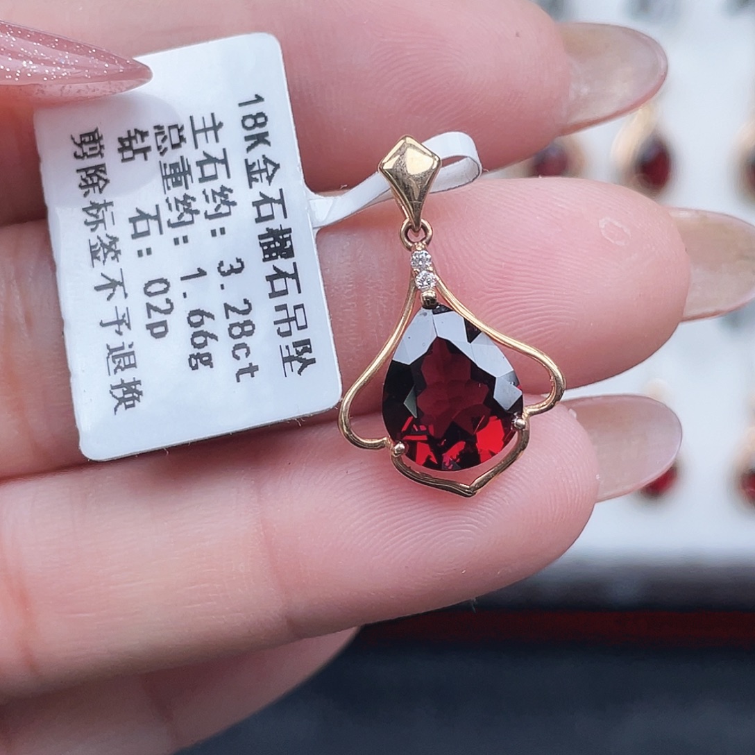 石榴石吊坠(不含链)18K金镶嵌