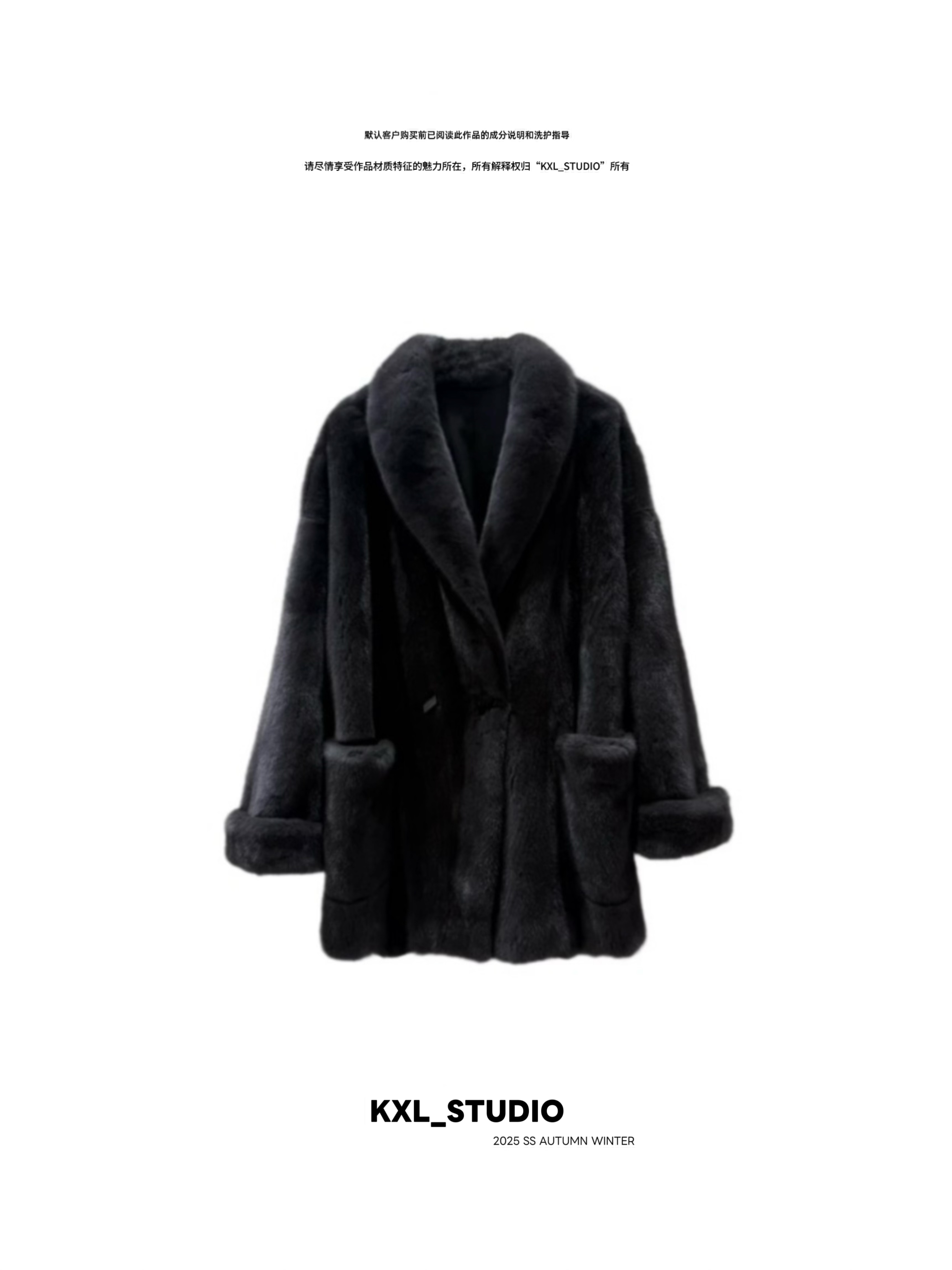 KXL-STUDIO【哥本哈根】丹麦进口皇冠天鹅绒水貂外套_夜空灰5104