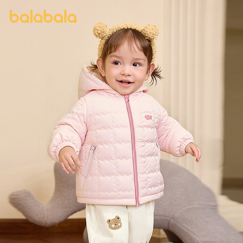 【商场同款】巴拉巴拉儿童棉服男童女童连帽外套冬装新款上衣