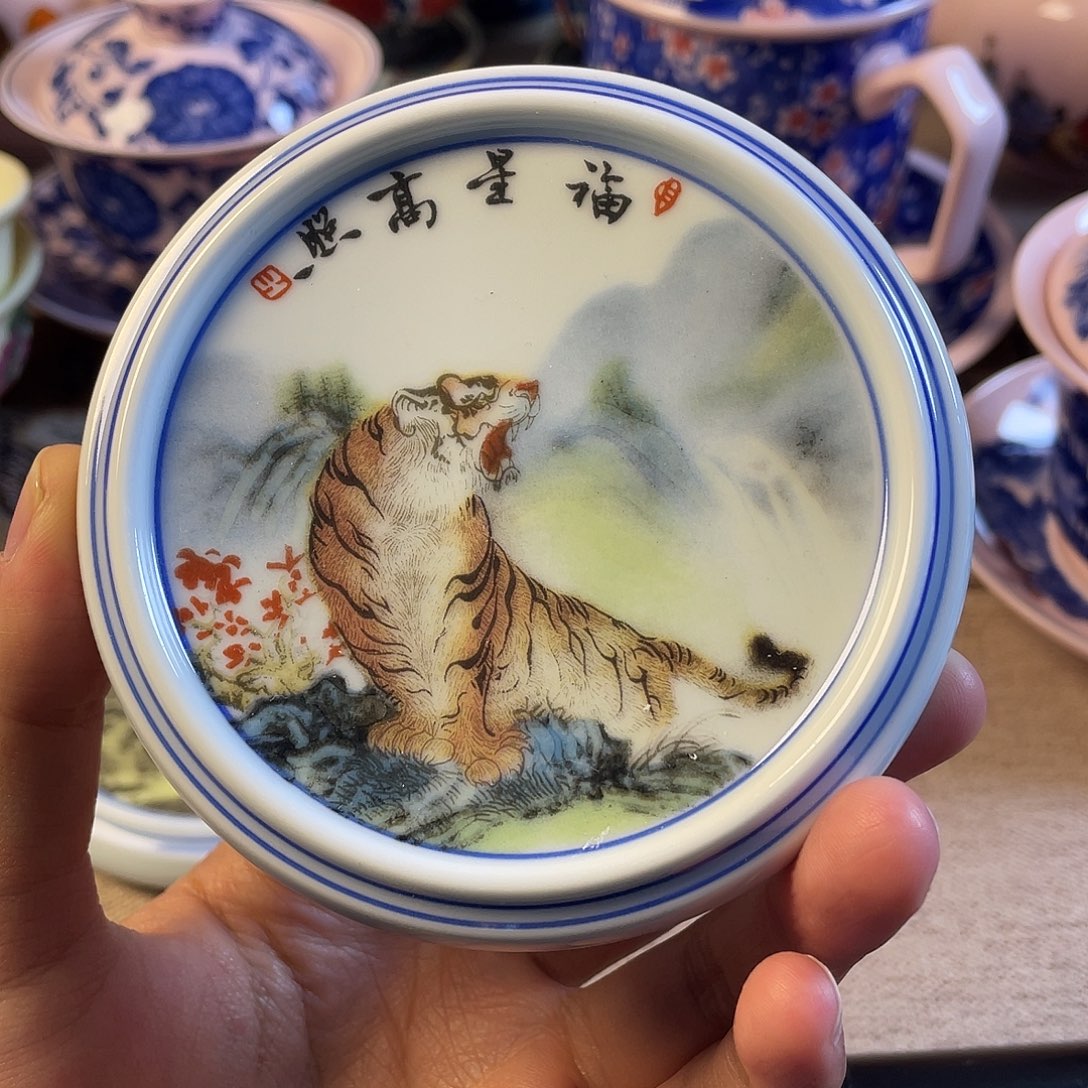 瓷片景德镇陶瓷2556666999999