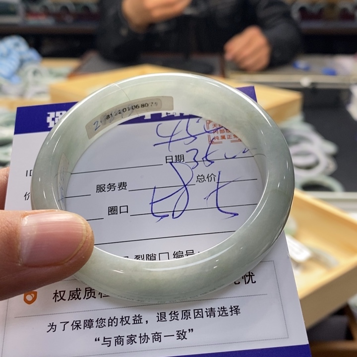 翡翠手镯未镶嵌翡翠手镯未镶嵌