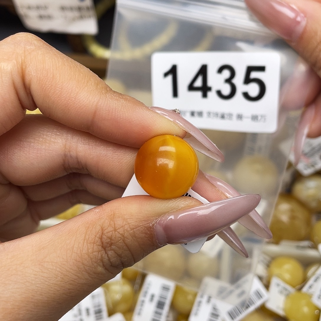 蜜蜡未镶嵌珠宝奇石粉15.8