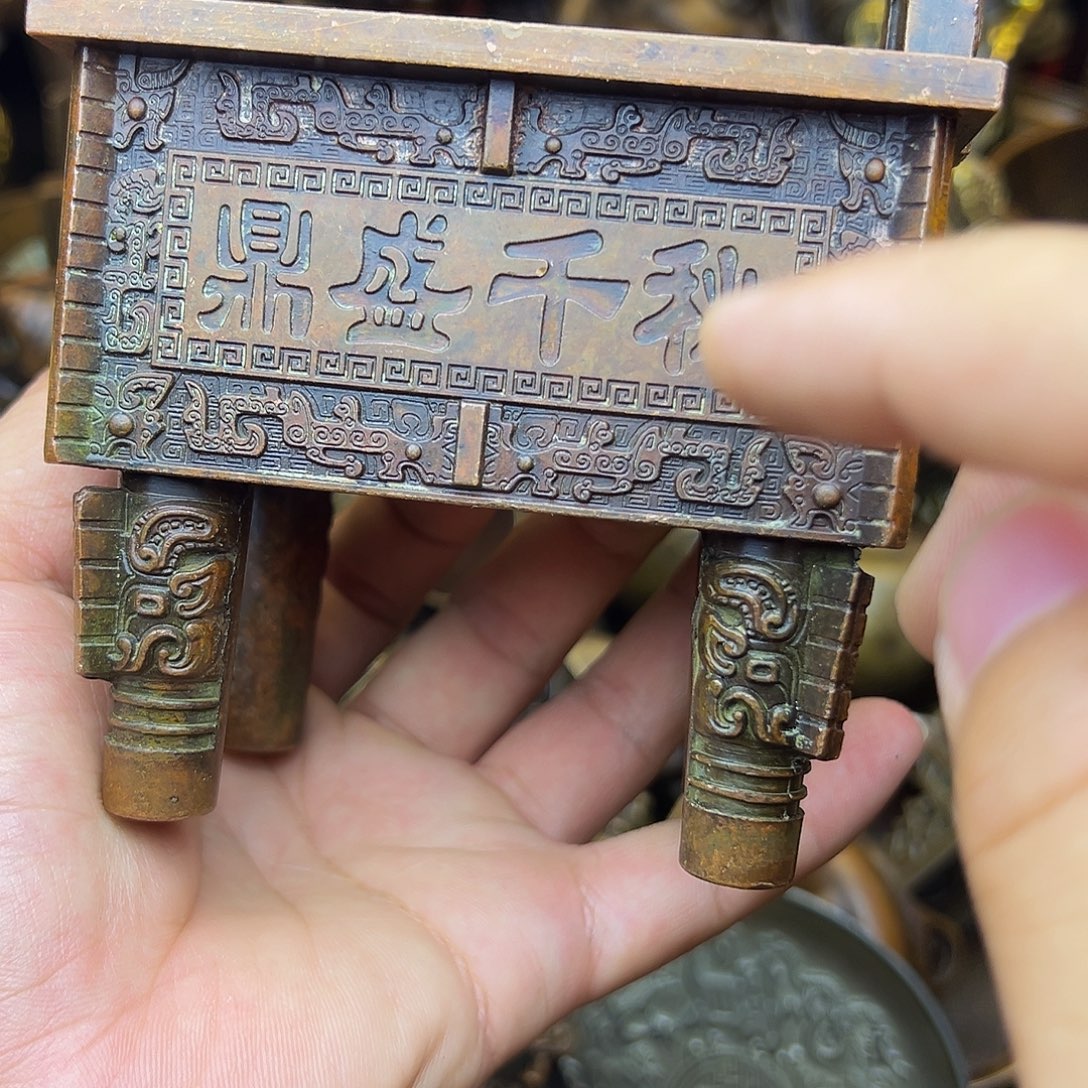 精品铜器，点击下单
