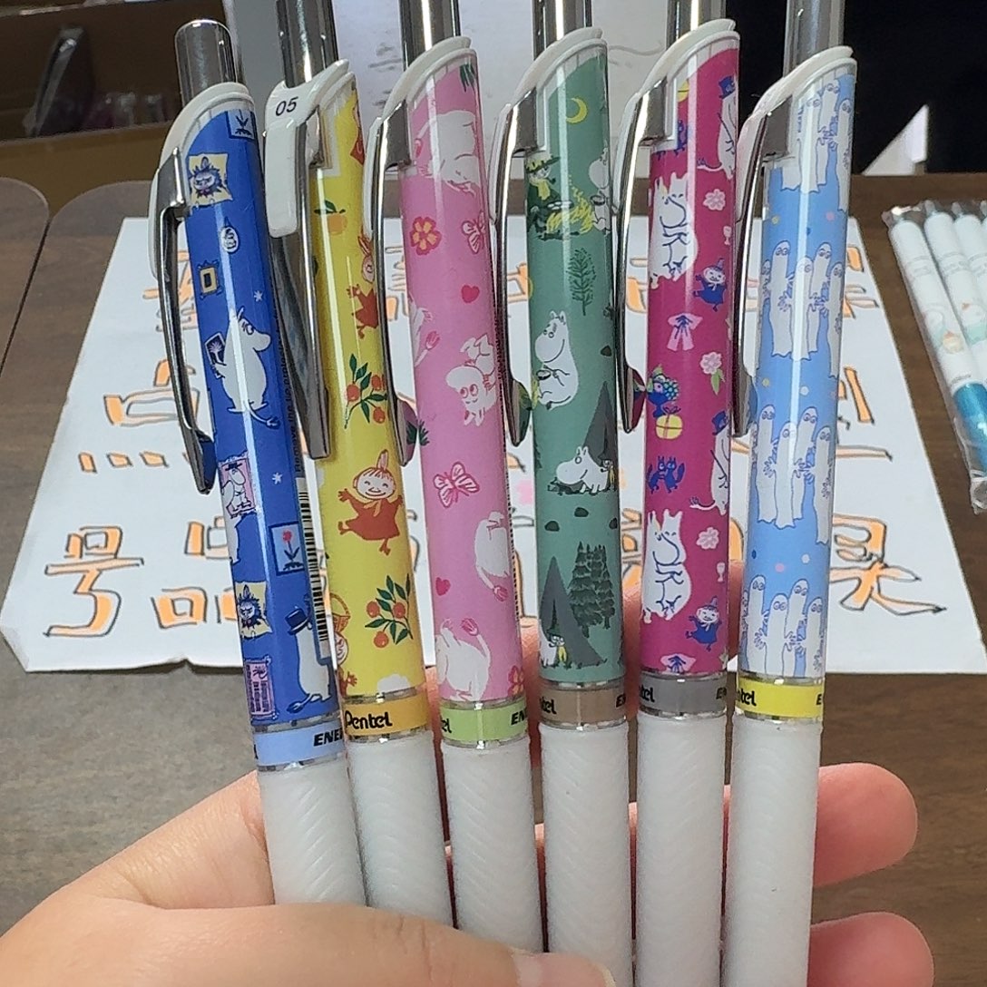 派通中性笔大河马六只各一