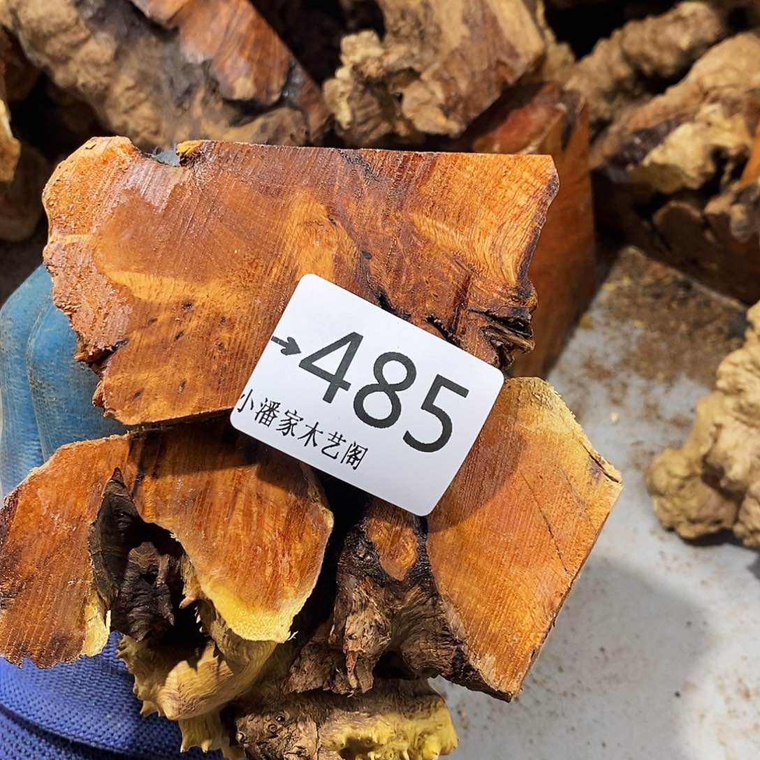 香榧木云*扬火琉璃……火琉璃两个