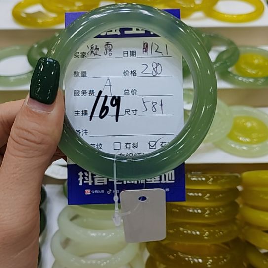 凝***露岫玉未镶嵌手镯岫玉