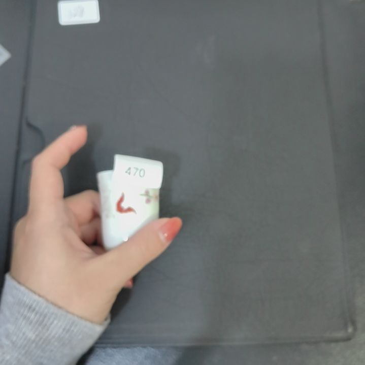 470瓷哈哈哈哈哈哈哈哈哈哈哈