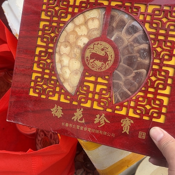 剑***客杂色豆（科檀/科特迪瓦檀木）