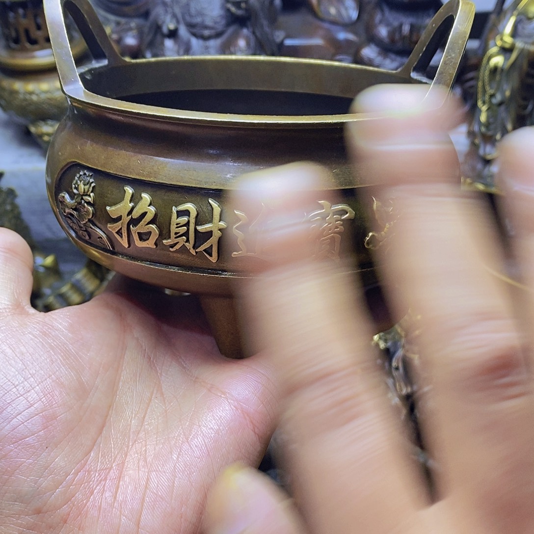 铜铜铜铜铜铜铜铜