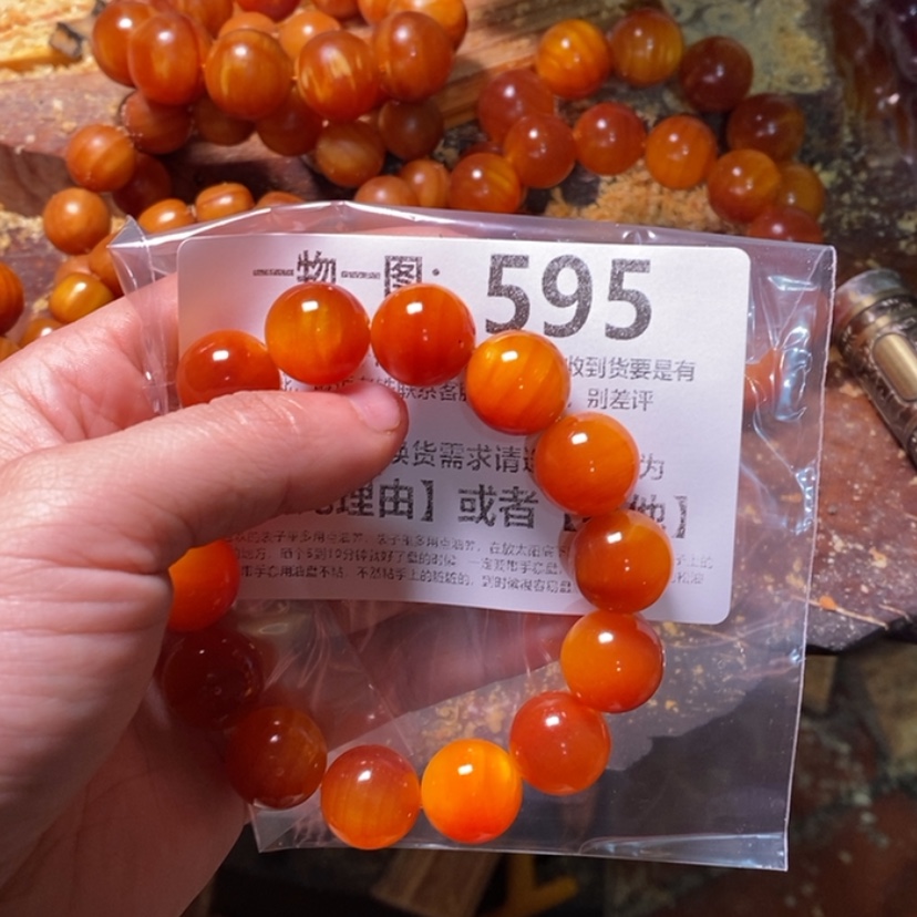 【闪购商品】松木（琥珀木）手串/手链洋**意