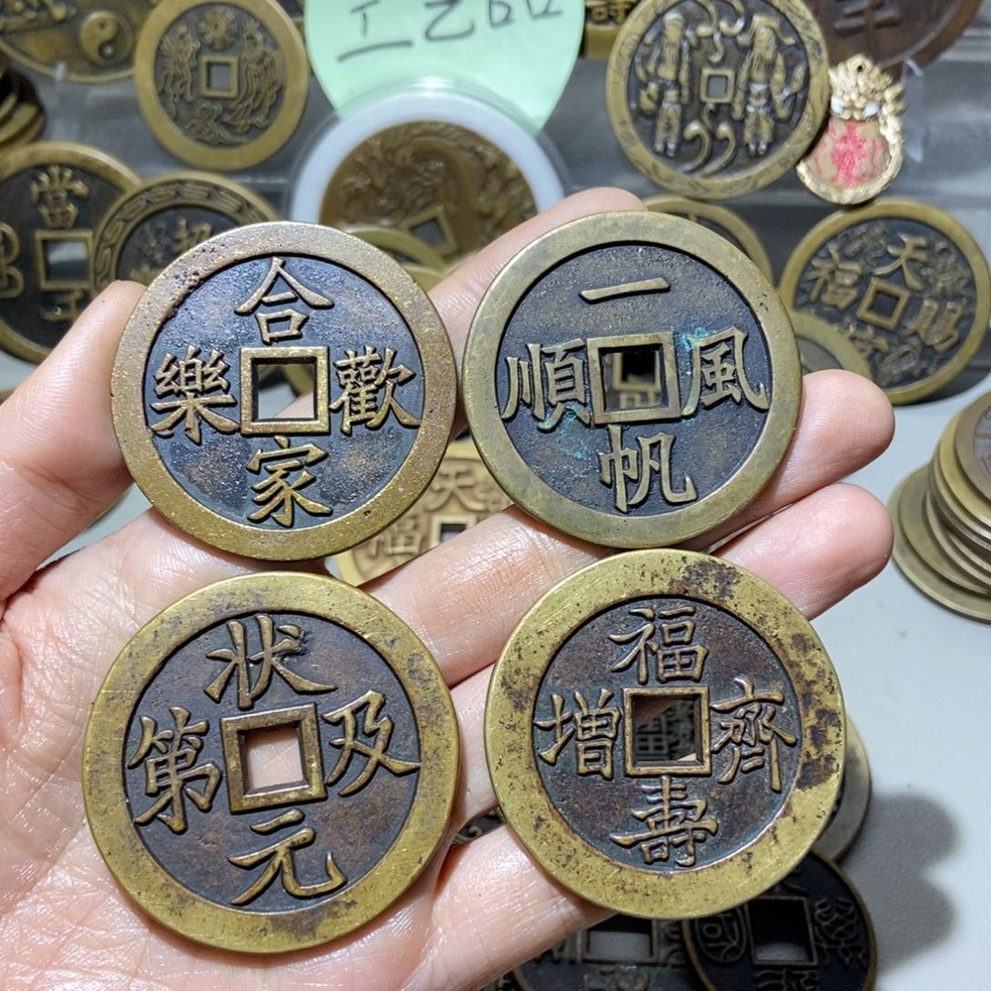 铜全家福现代工艺品一物一拍