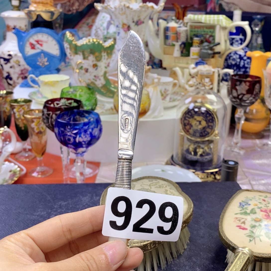 瓷器欧瓷咖啡杯水晶杯