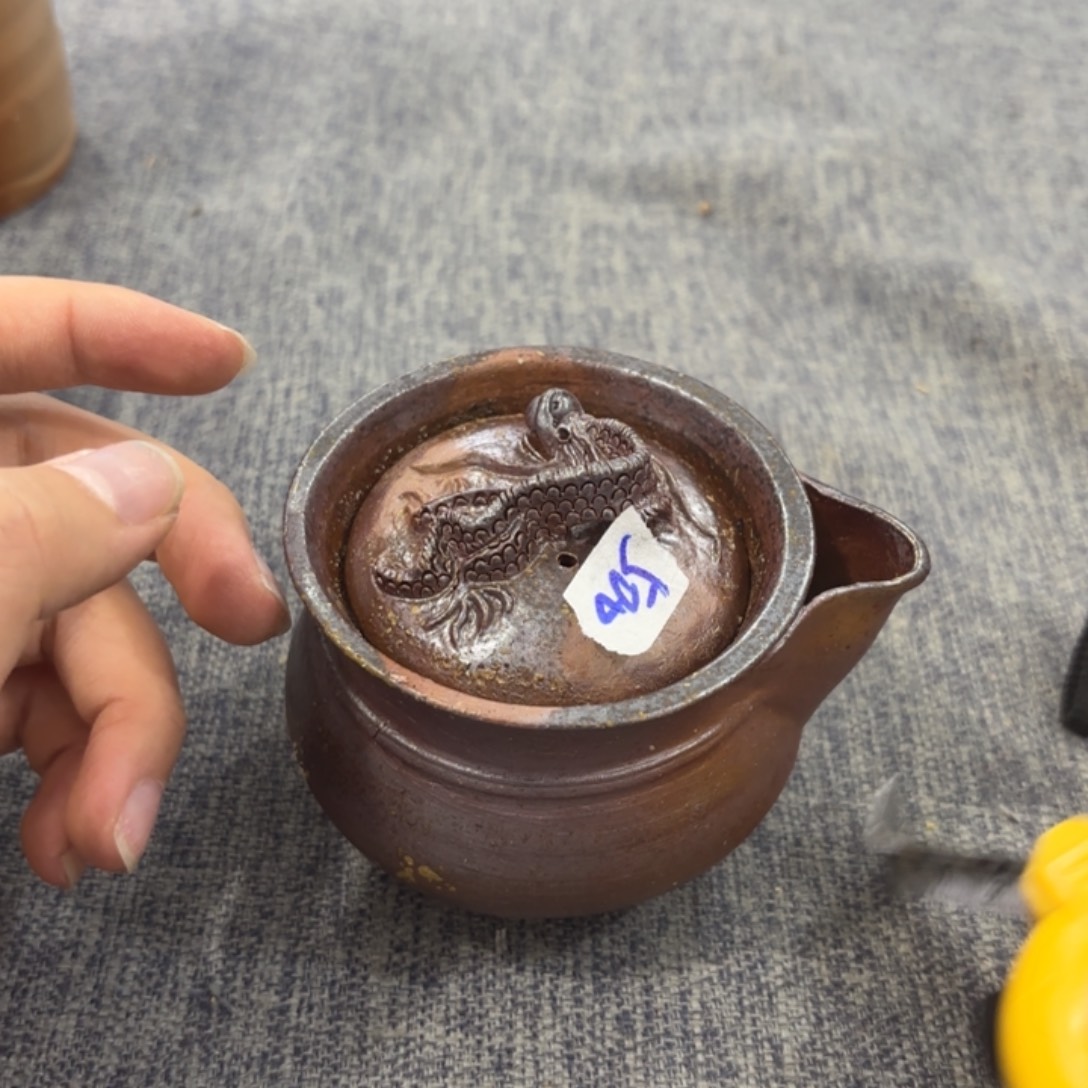 非常喜欢这个瓷器