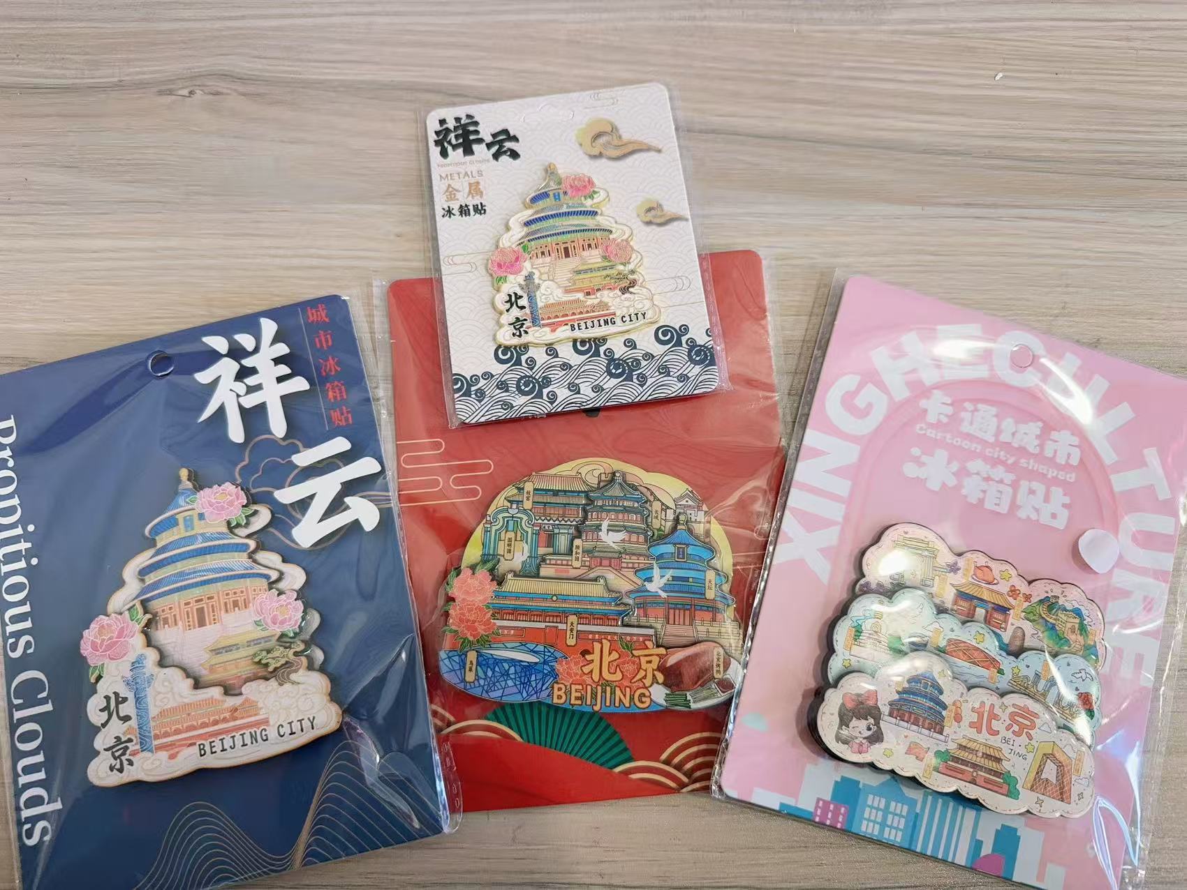 冰箱贴随机一个！不是图片全部！