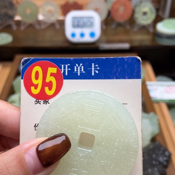 未镶嵌蛇纹石玉挂件天**梦