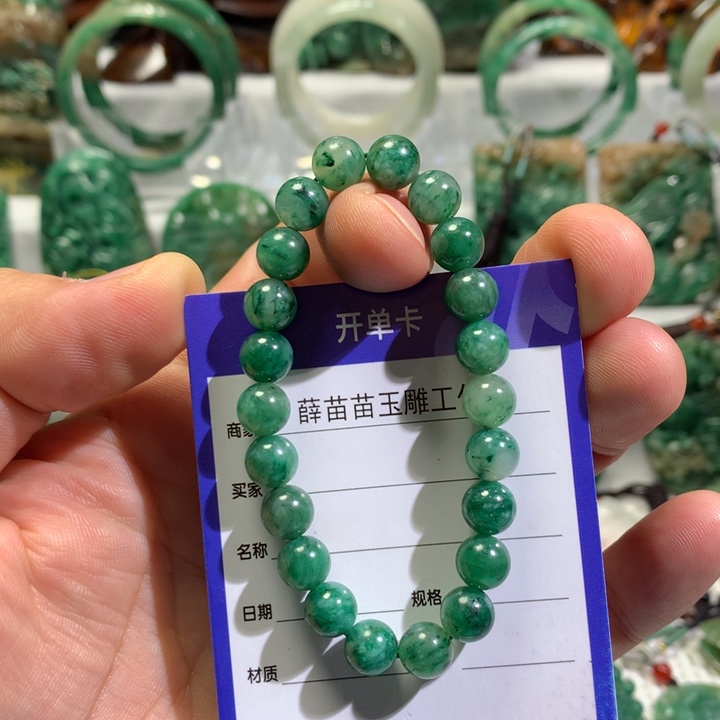 【闪购商品】独山玉手链未镶嵌陌*